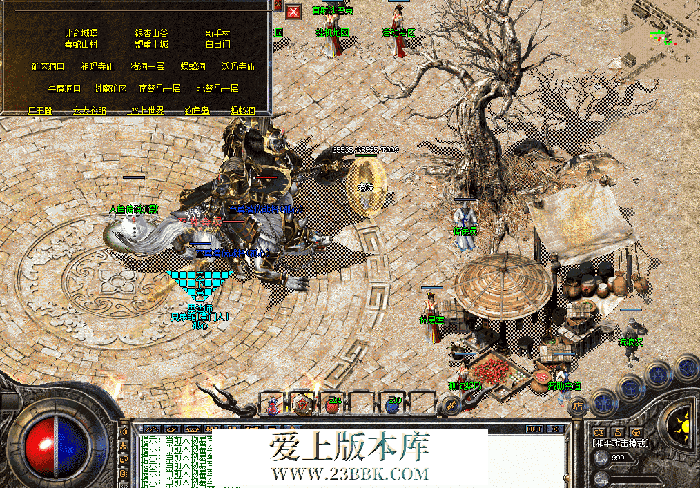 c3b69442-414a-4c97-bac5-7331ce8a00a0.png