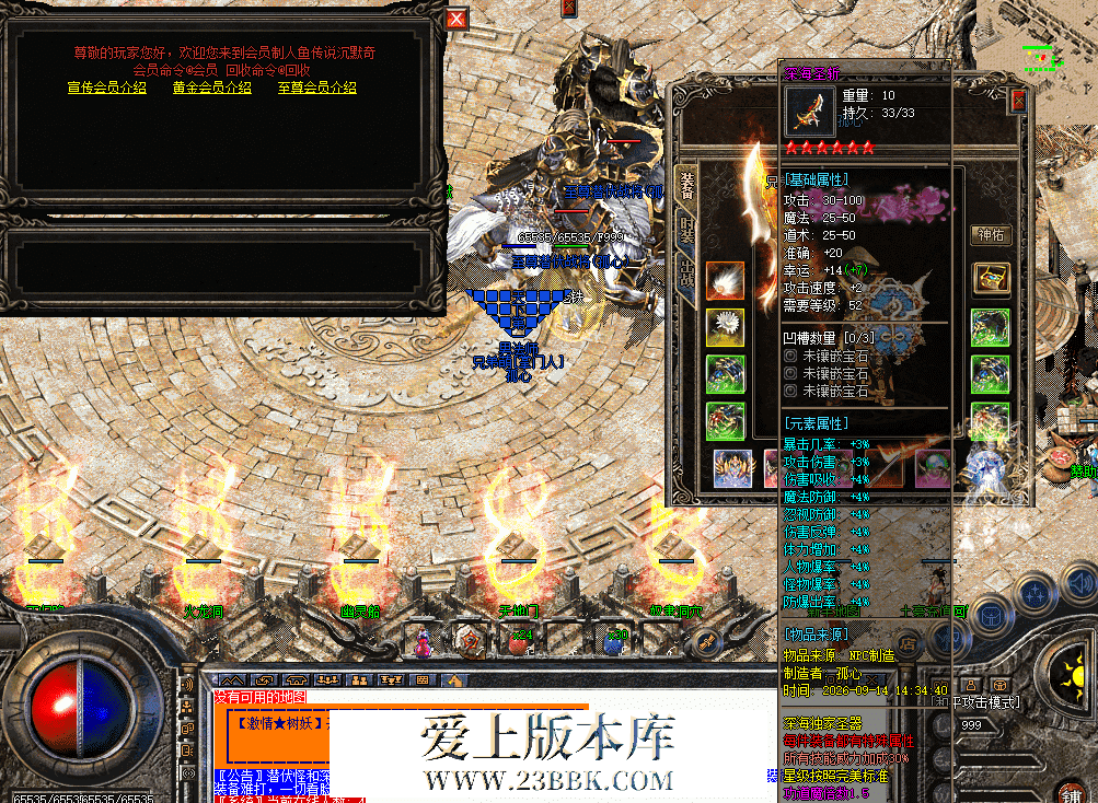 a4e516f3-b635-466f-bc82-ce745050d065.png