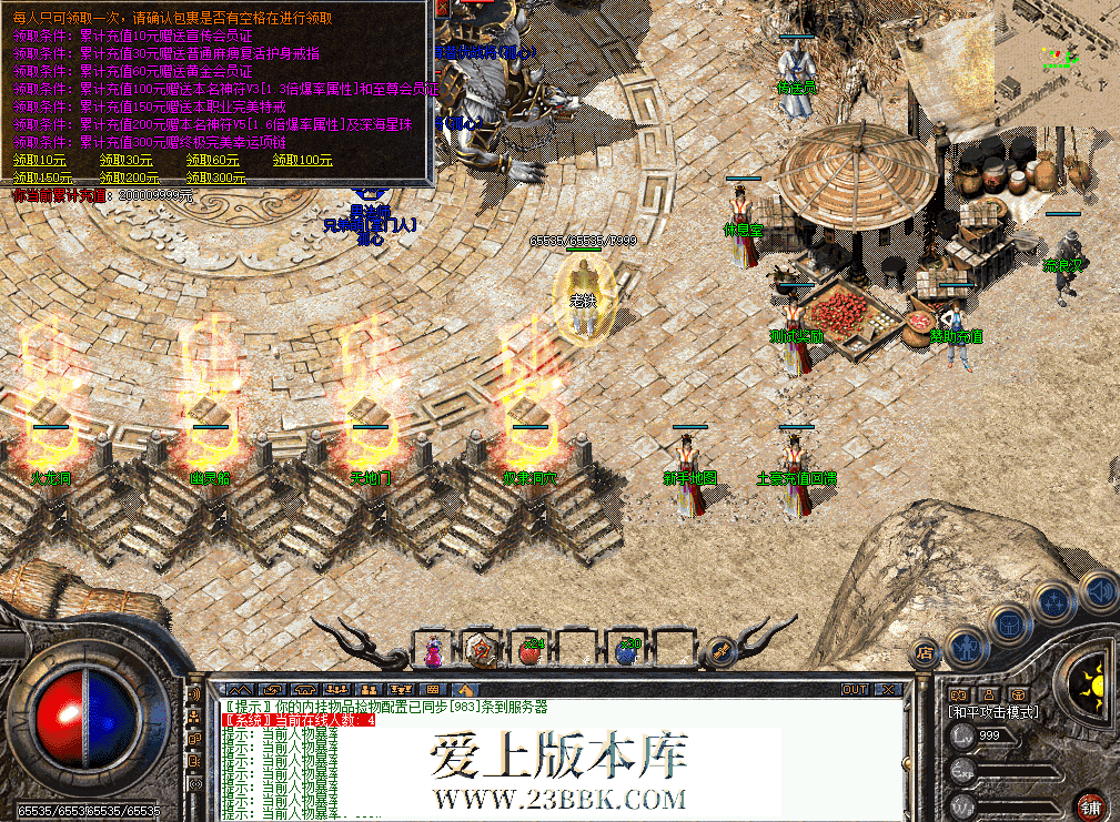 e9a27d3e-68e4-4a8e-bc0f-51bad727f67b.png