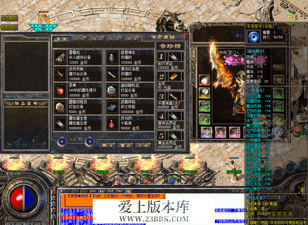 a6d4cff1-50ea-428d-aac7-dc0c40d36122.png