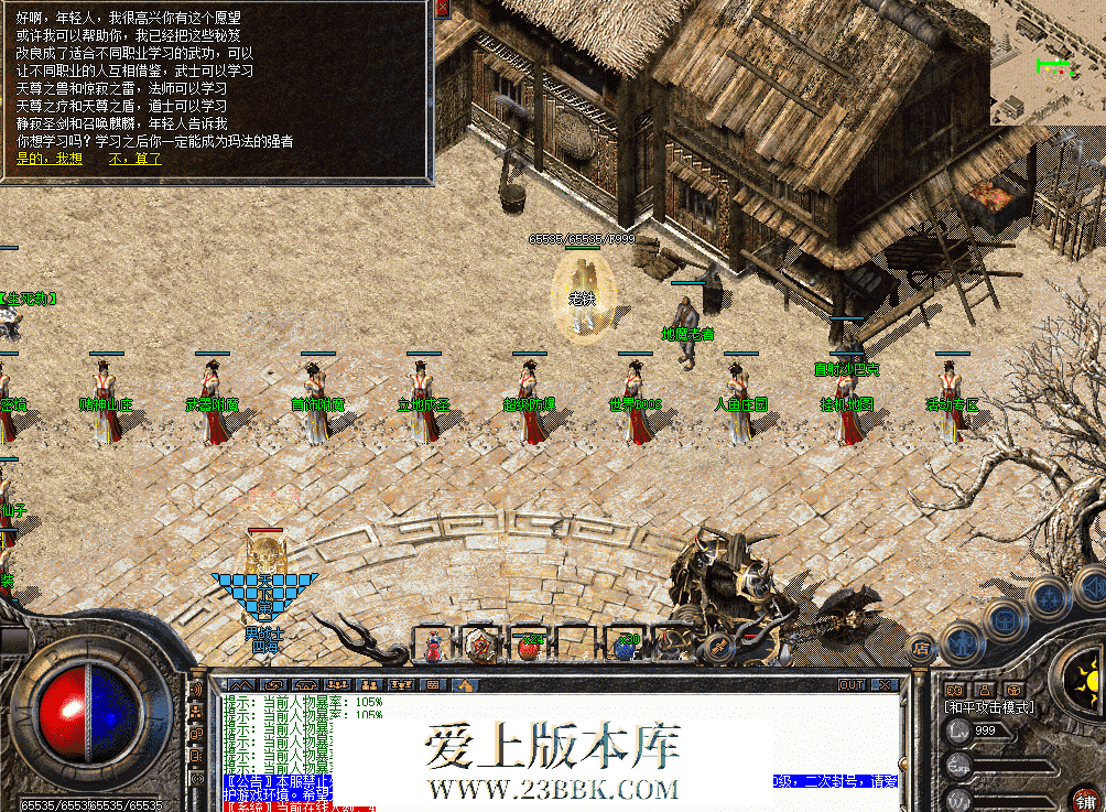 5fff5184-d71c-4988-b6da-427b0a63671c.png