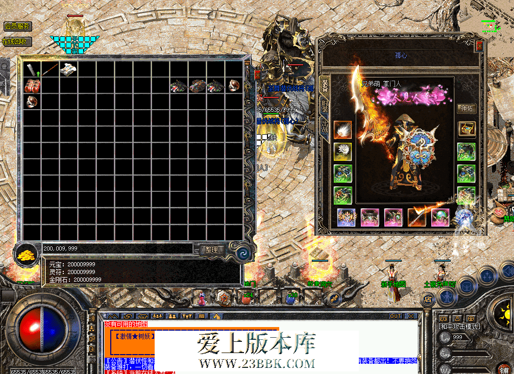 9379f244-cae6-4a24-b5d8-73500d4c430a.png