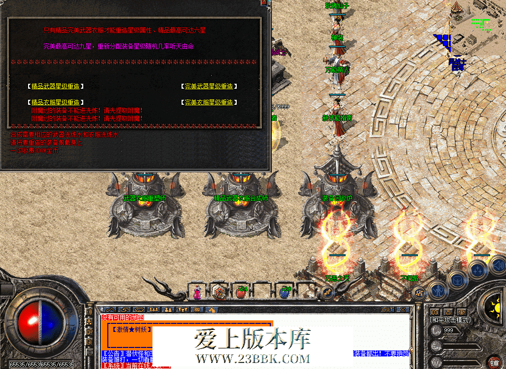 b7aee686-0a3f-4de5-85f6-99355b50a5fd.png