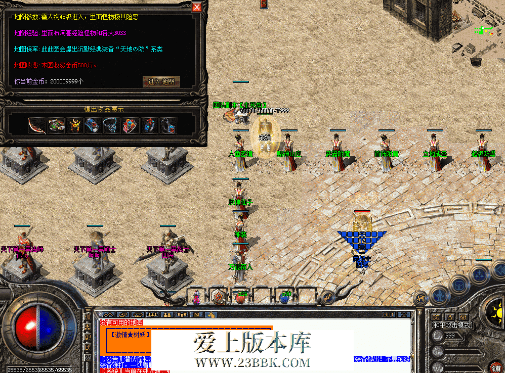 bd46d2b0-77cc-4e88-8fd0-b031ed560df2.png