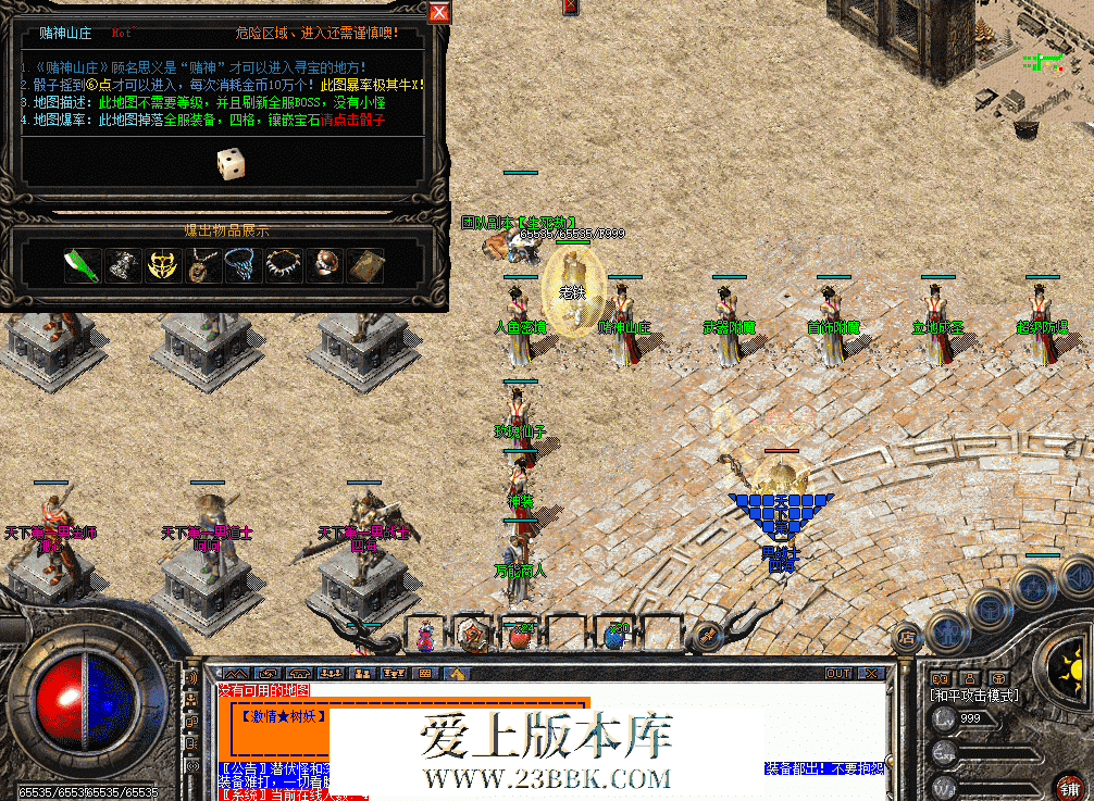 310edc93-7ada-41bf-9b3e-be5587ee0f7a.png