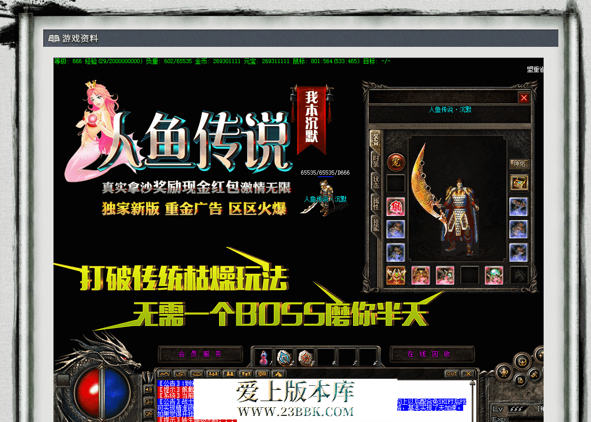 d77a07f7-b827-42b0-a834-fe4cb17513bf.png