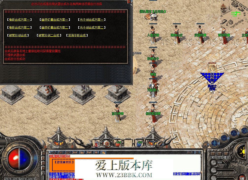 b48d0532-ce55-4230-8de5-59fef94b4d8f.png