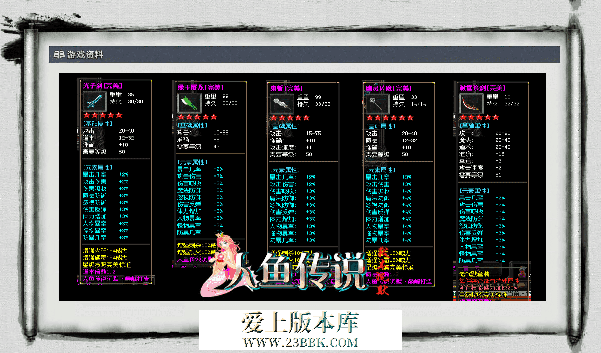 0143e694-14c7-4ad1-bb57-f77b33ef623e.png