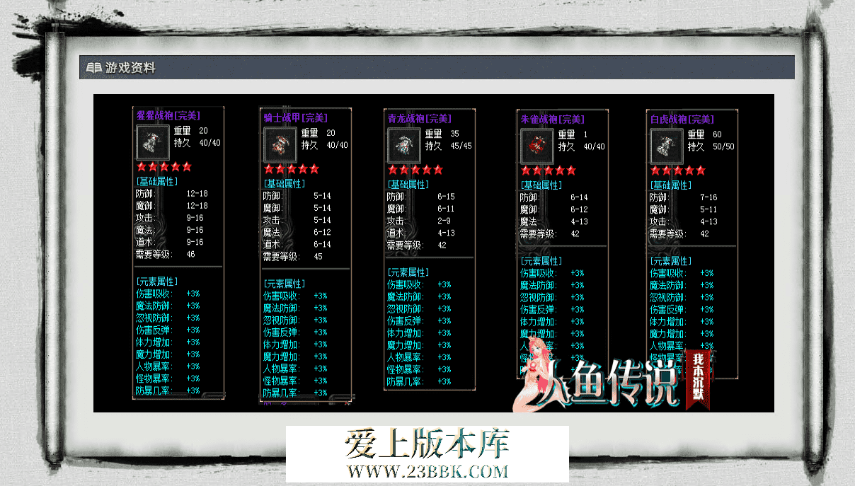 8ff392e2-140f-4a16-991c-d361657268a8.png