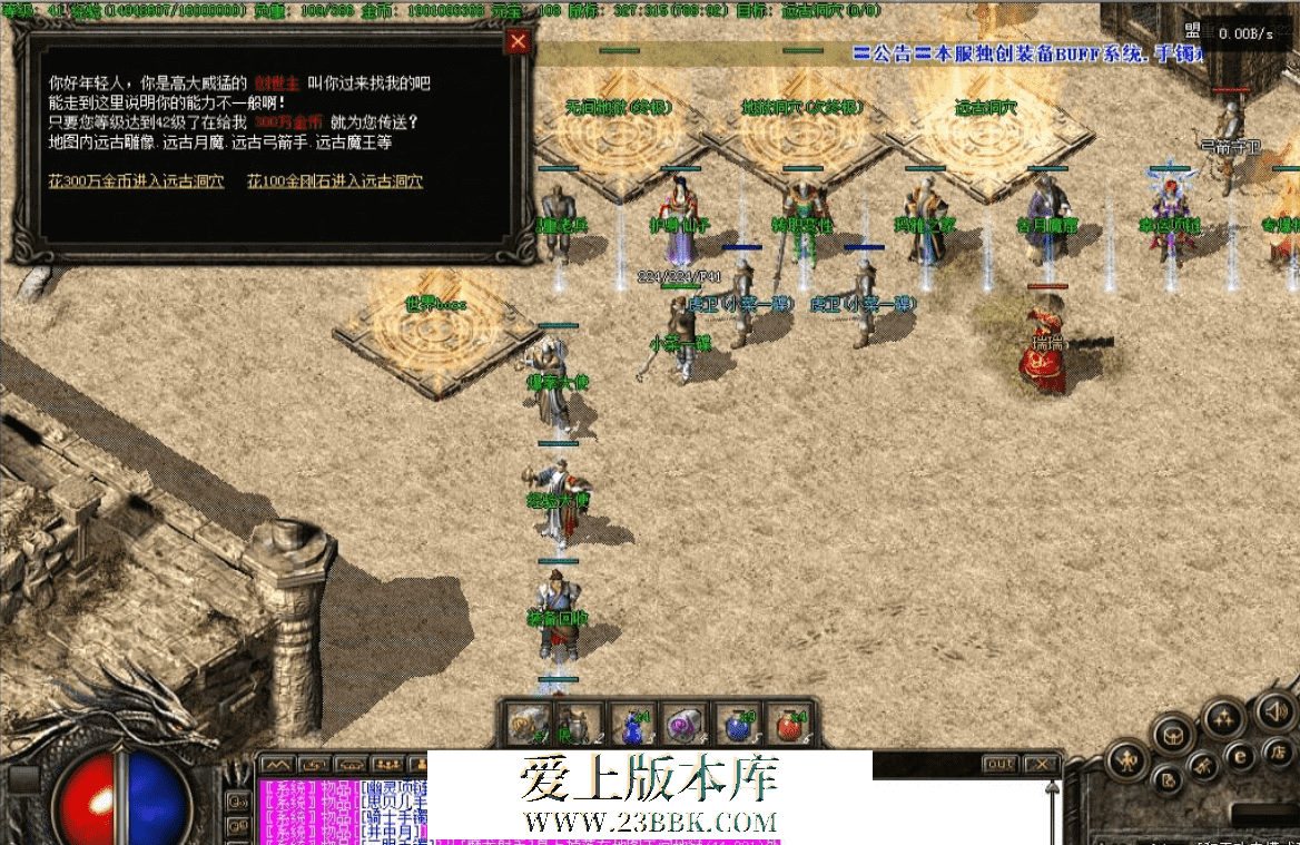 3ab67f97-4494-4feb-a46b-a1f327b0d2d4.png