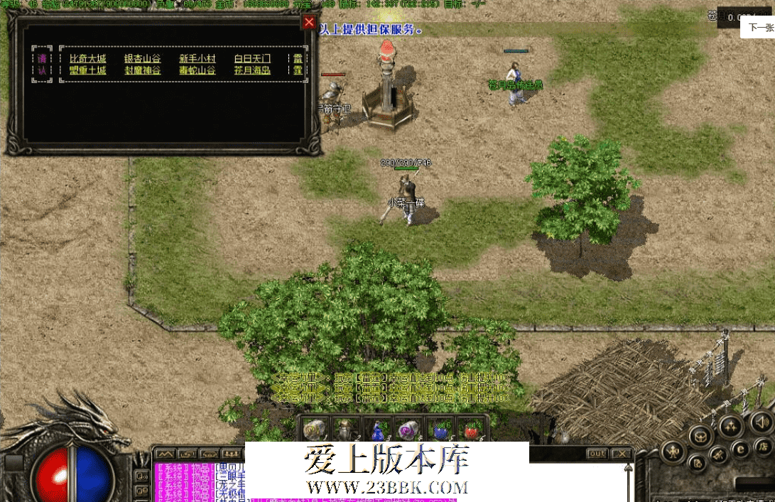 7acd6115-cf49-4a9e-89b3-4b22c23b06d2.png