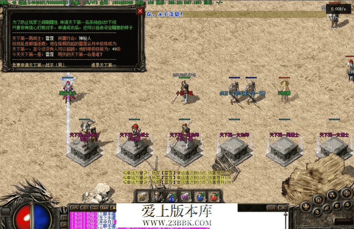 9b1b7997-a22a-492a-a5b9-796d9b0145c1.png