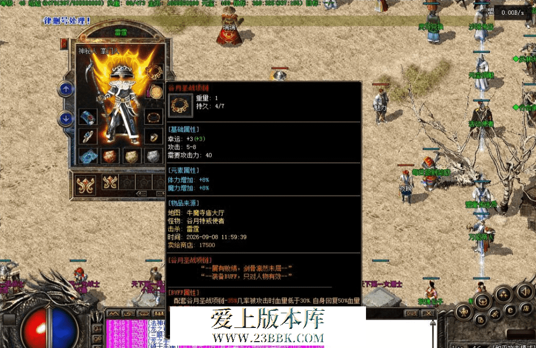 59a7d765-8bec-4bf8-b569-13fb62c82eaa.png