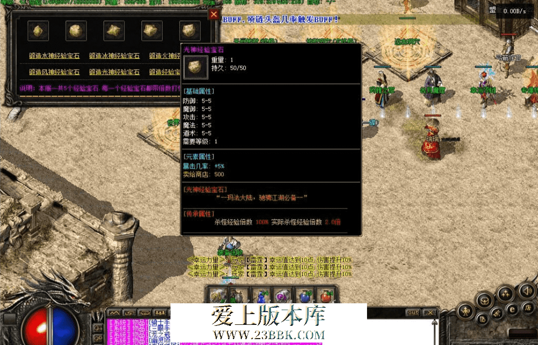 115c1fa2-5b26-44b0-ba8b-8835ff7031f0.png