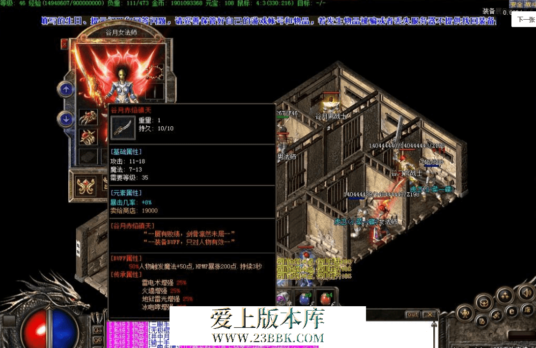 358f79ee-8004-4c6b-93b4-f72784ffdc43.png