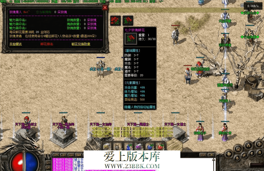 5859c838-70d6-4f3c-ab11-24be53cf6bea.png