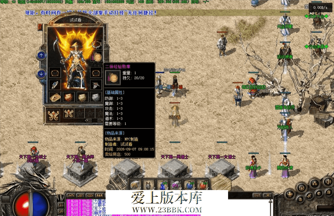 85326a6f-05d1-412e-9347-8f2a78f3c089.png