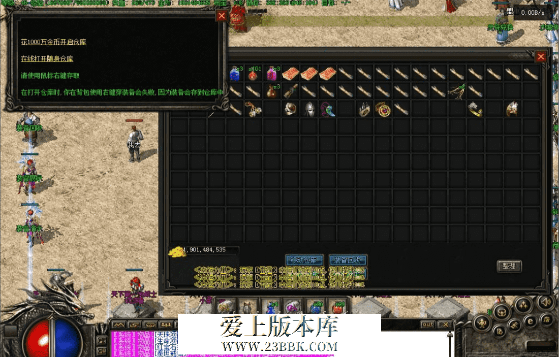 b8daf0b1-c557-4aa7-a2c9-cd311702a209.png