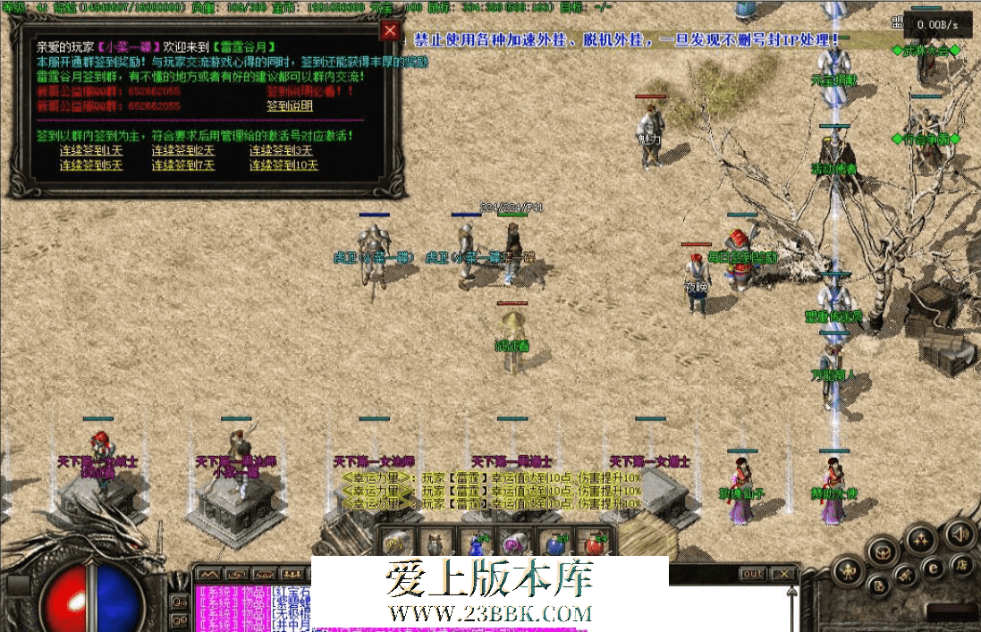 dfba4778-f955-40a4-8dd0-6f93df63dcb3.png