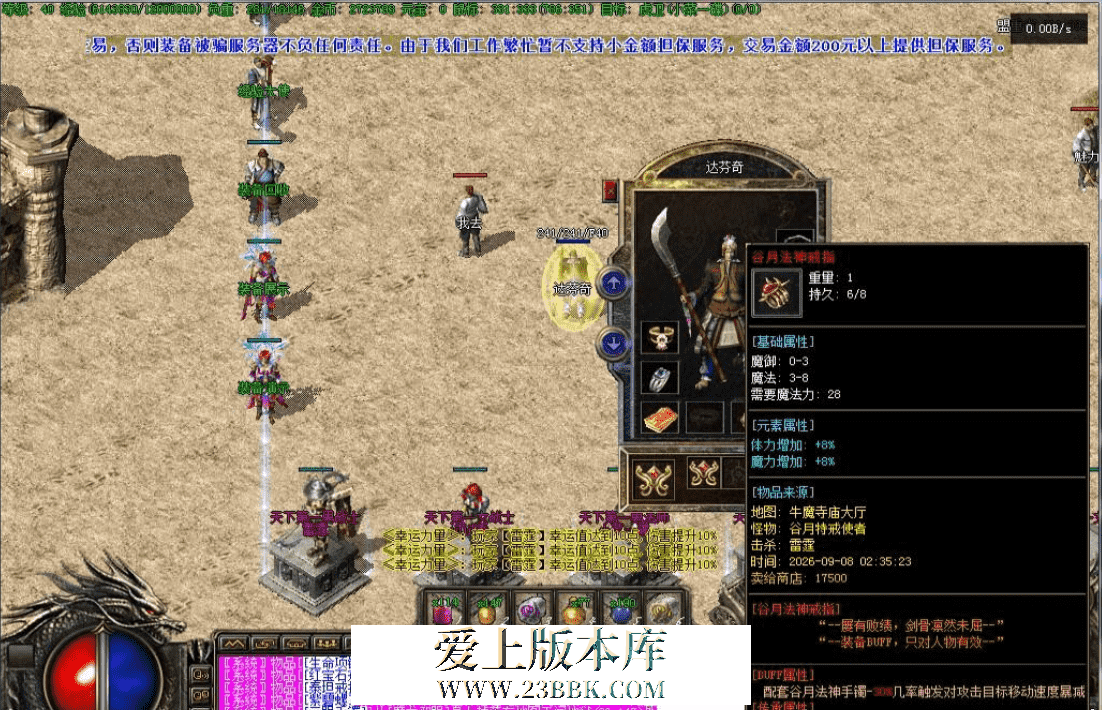 eb034975-eda1-45e4-b286-980bfc38a857.png