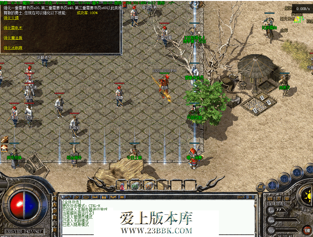 cca9d2a6-2ea9-4ad1-a79c-c7f66a6b56d4.png