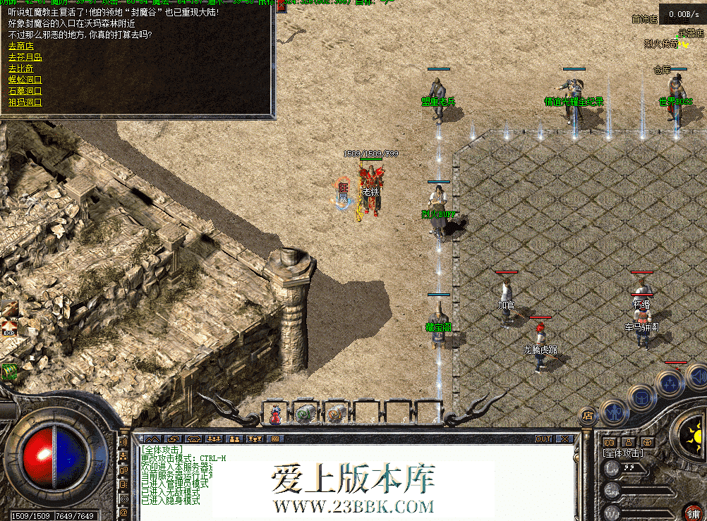 37699ca7-162a-46d6-ac6c-8cf5191202b6.png