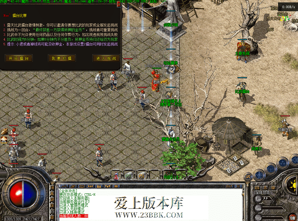 7b5a06da-ed2b-415f-8f4c-c620805dd5ac.png