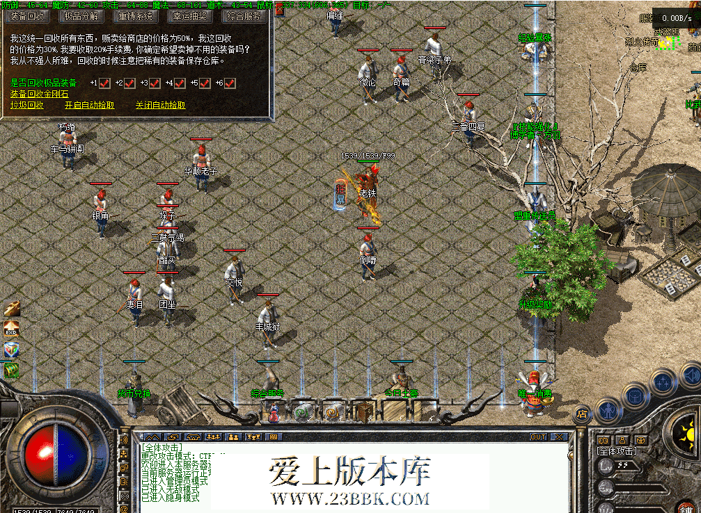 624b0a4c-c4bd-4d9b-ad7c-a539b6a8b819.png