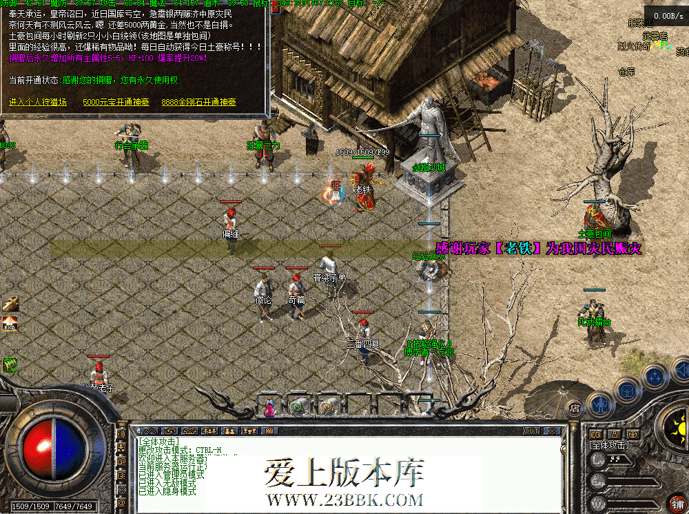 5b2aed53-0058-419d-982a-1ee22e0c9ff0.png