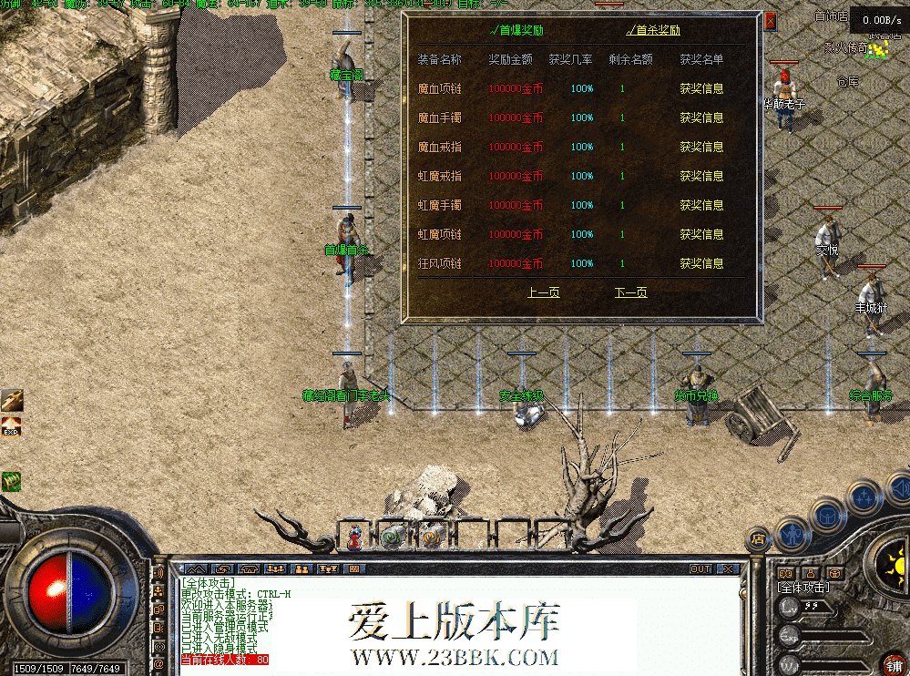 ed83dad6-5f64-4213-88fd-3e1dd12b74c7.png