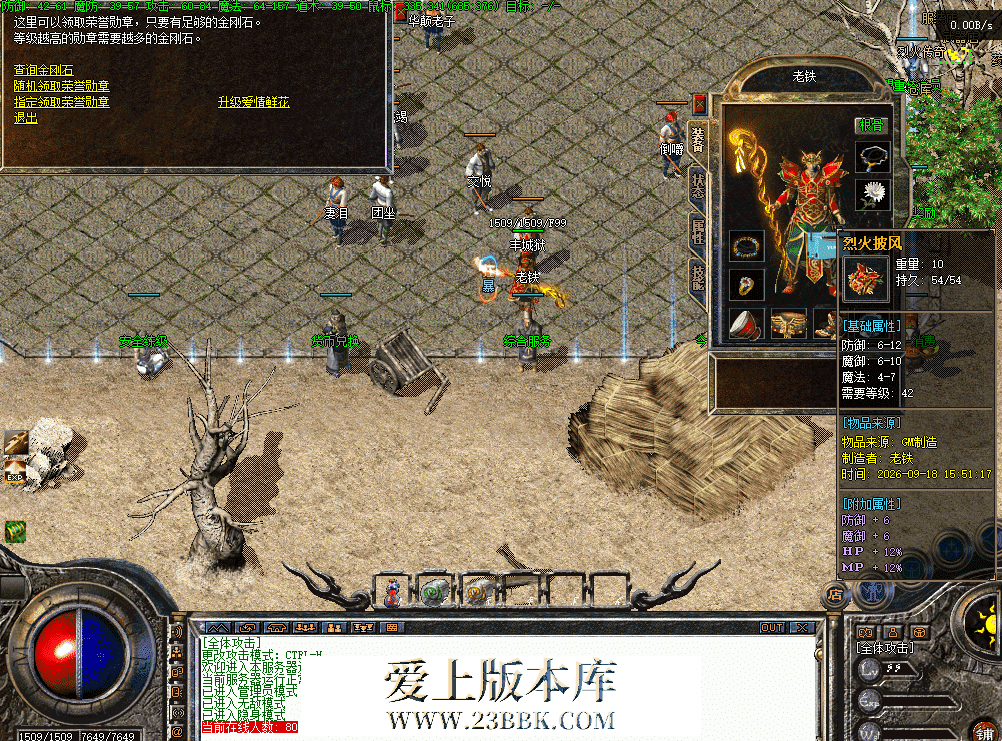 4bd02853-8bfa-413f-95bb-087b2745dd8a.png