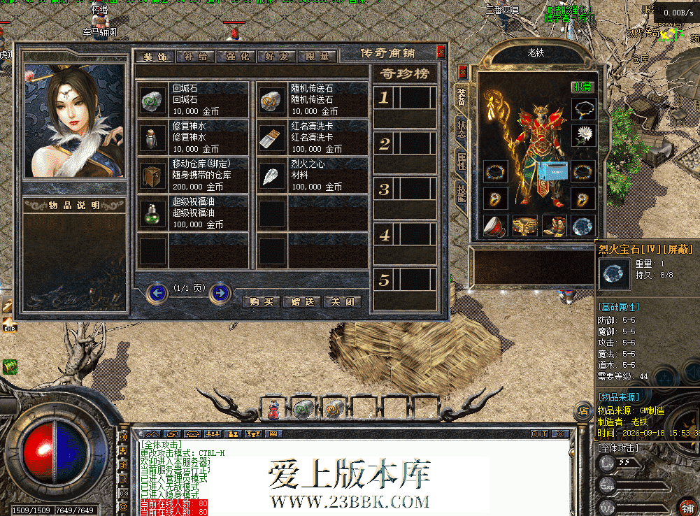 207a472f-deea-44f3-962f-07e1ed1f80e9.png