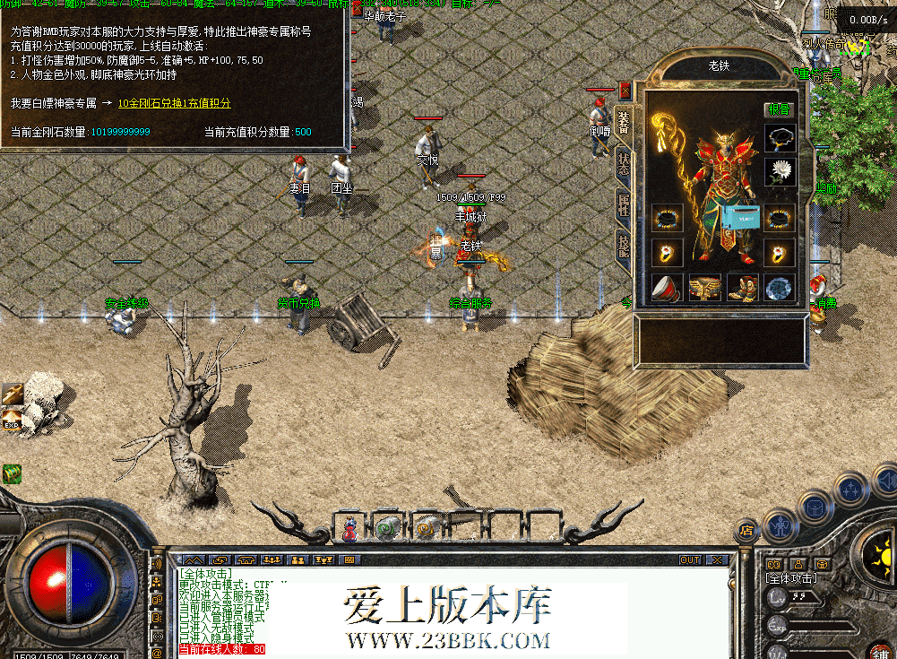 25368afc-7829-4acd-8e83-7496ed5d3466.png