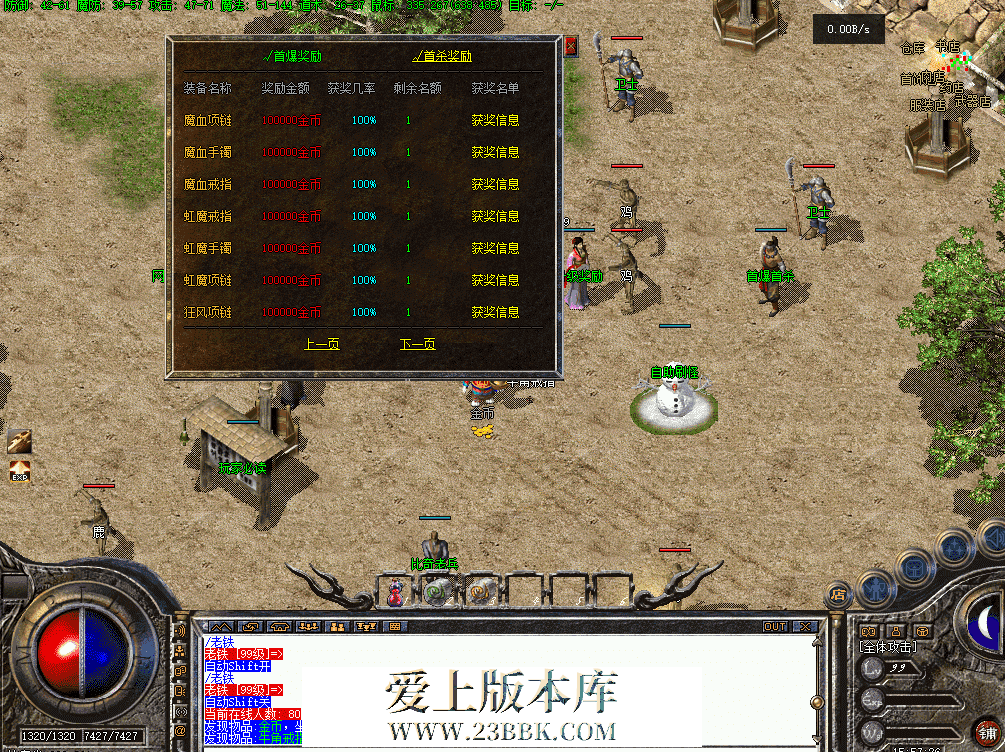 3eb772da-565f-44fd-90ff-8b25019f0edb.png