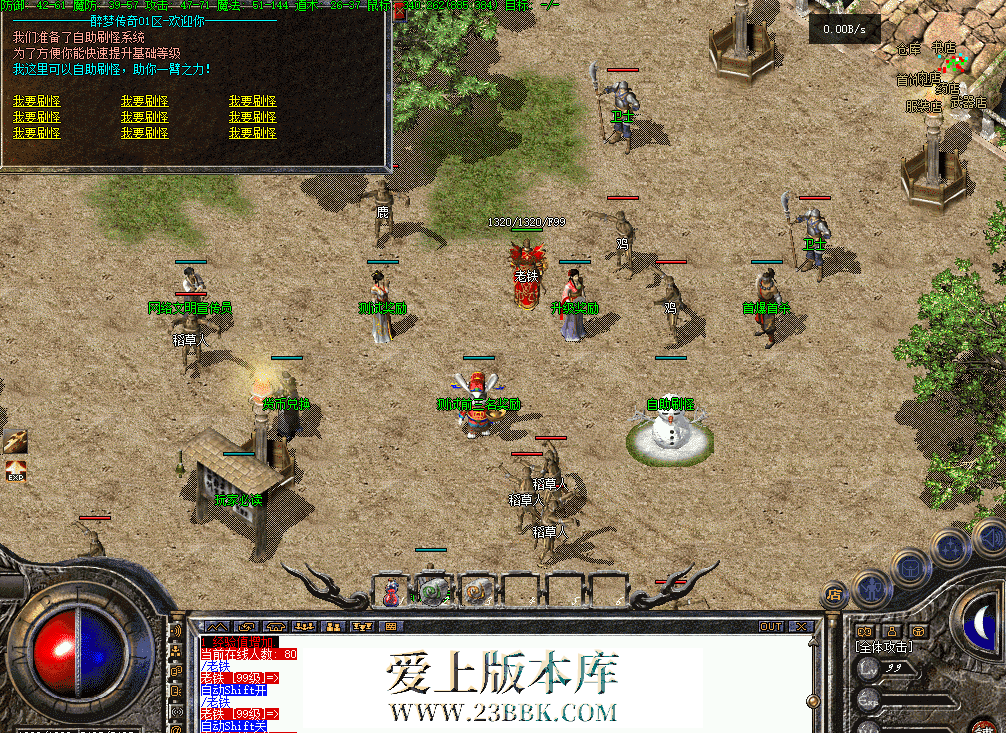 7be7a169-c4d0-488f-bef7-50ad1557f6d8.png