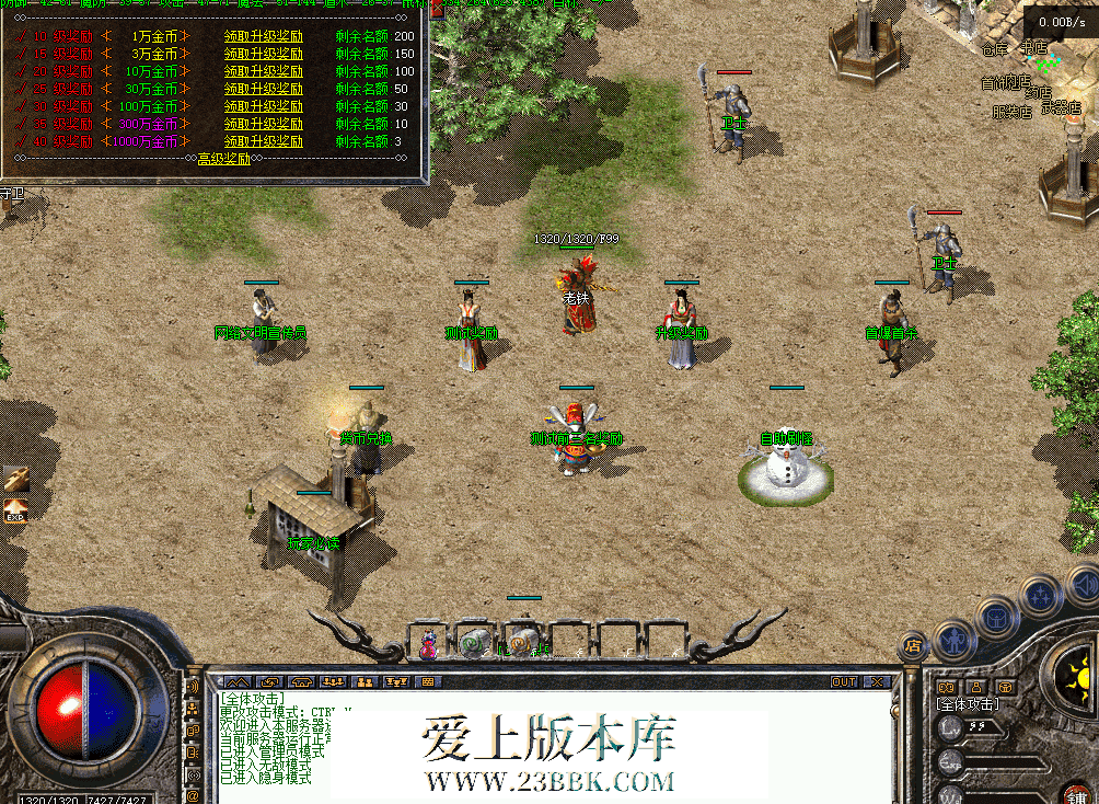 727c5a1c-d974-4ec7-bbd9-6b1807cdb5b5.png
