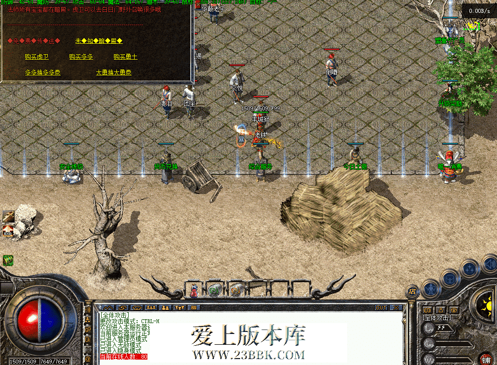 ca5155f8-be69-4c50-9248-1e963f9ae7e8.png