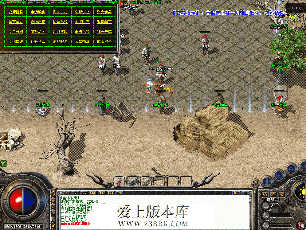 c632fe50-2659-40c6-846f-a23af37d1167.png
