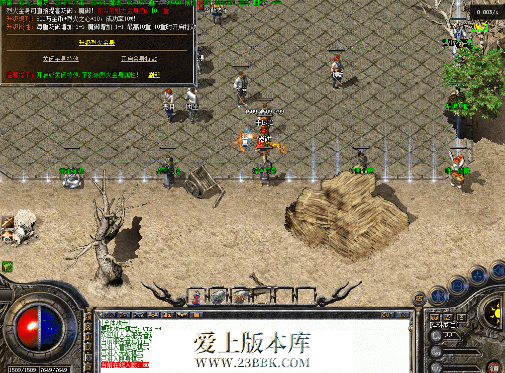 bda0f410-d8d8-4b67-8d98-0151a26389e6.png