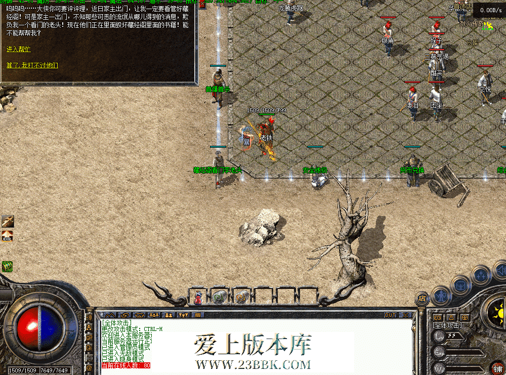 40cb75c5-cb78-408e-8b98-6516da52ca3c.png