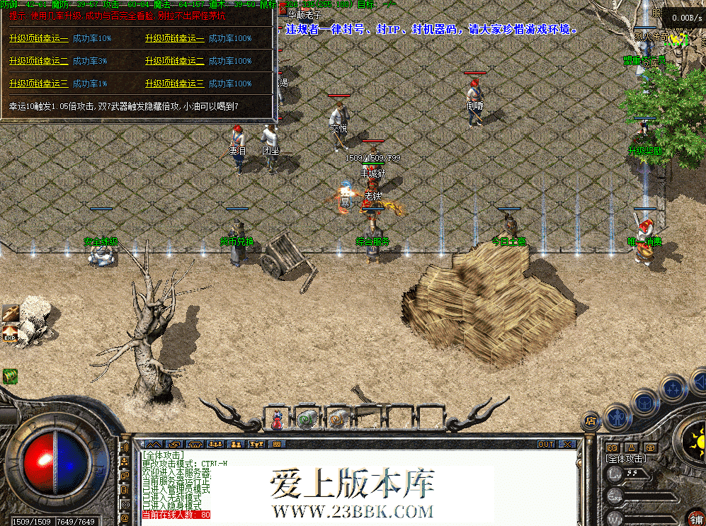 52bb82ea-b97a-4d25-a738-bea1e0a5e4be.png