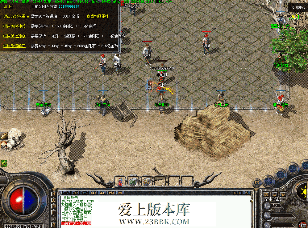 0a8eb50b-9c39-42a3-ae52-df1c8f60f950.png