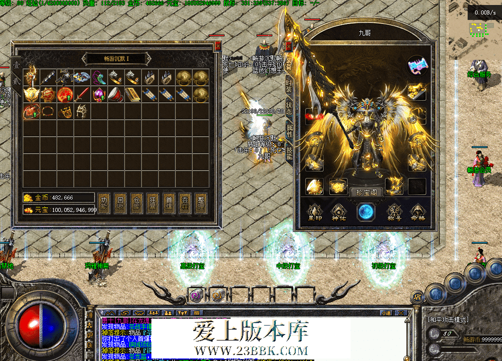 3eb4bad2-a438-438b-80b4-3764d7781c25.png