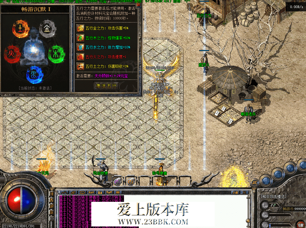 a500ba1d-3de0-4249-b229-20f5aeb25197.png