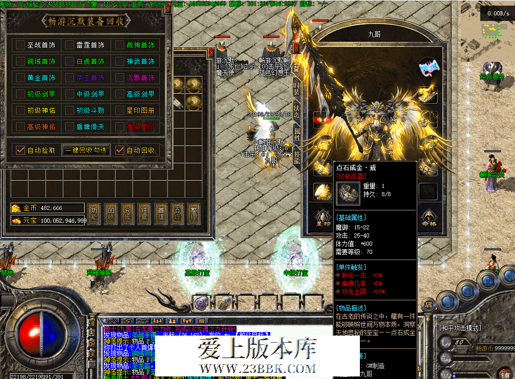 b9cc79af-4aaf-4d47-8761-7fed3a8b819c.png