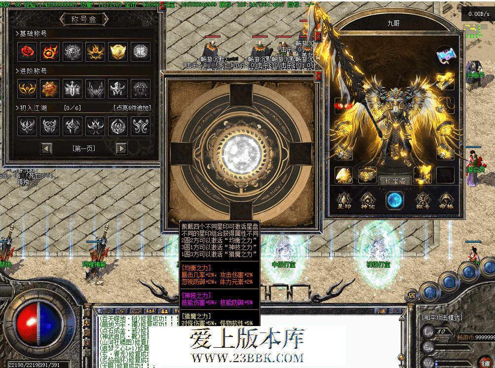 eb983983-bc64-481f-bec3-2c16b9e987ea.png