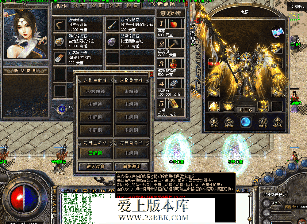1ad0df07-8ca7-4d00-af2c-03a8212c7862.png
