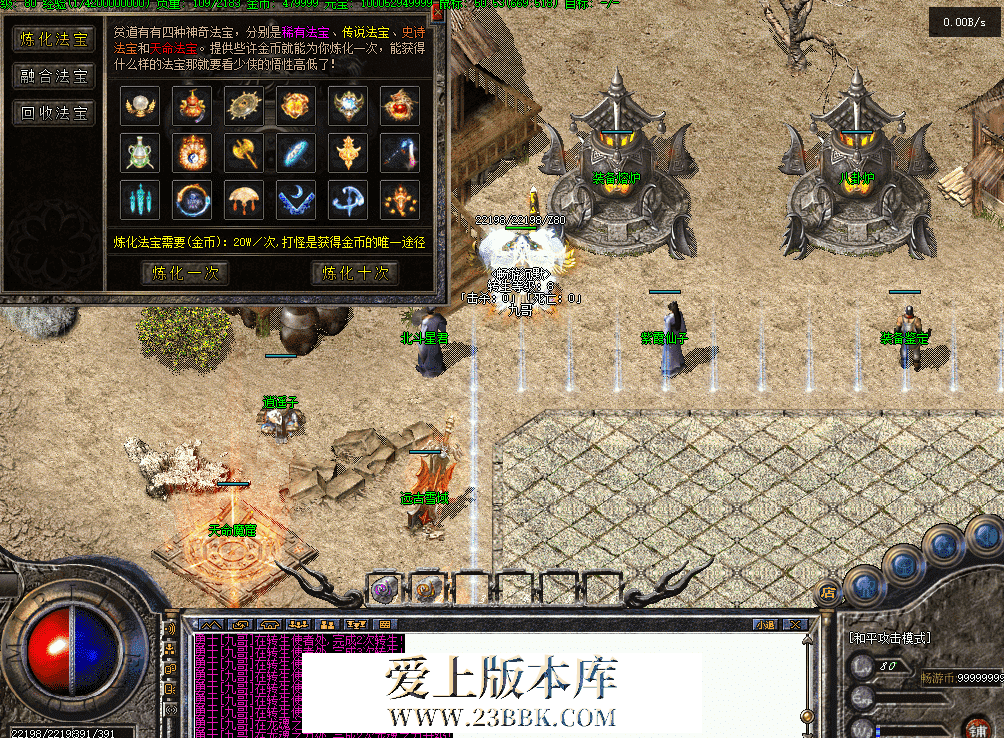 7c62624b-64cb-4ce1-bf0b-0906da817826.png