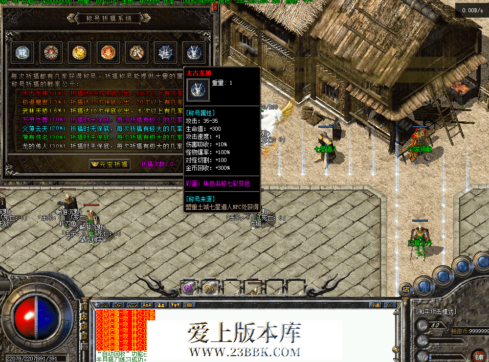 11eacb09-a571-4a1b-8779-bec6f26b6b89.png