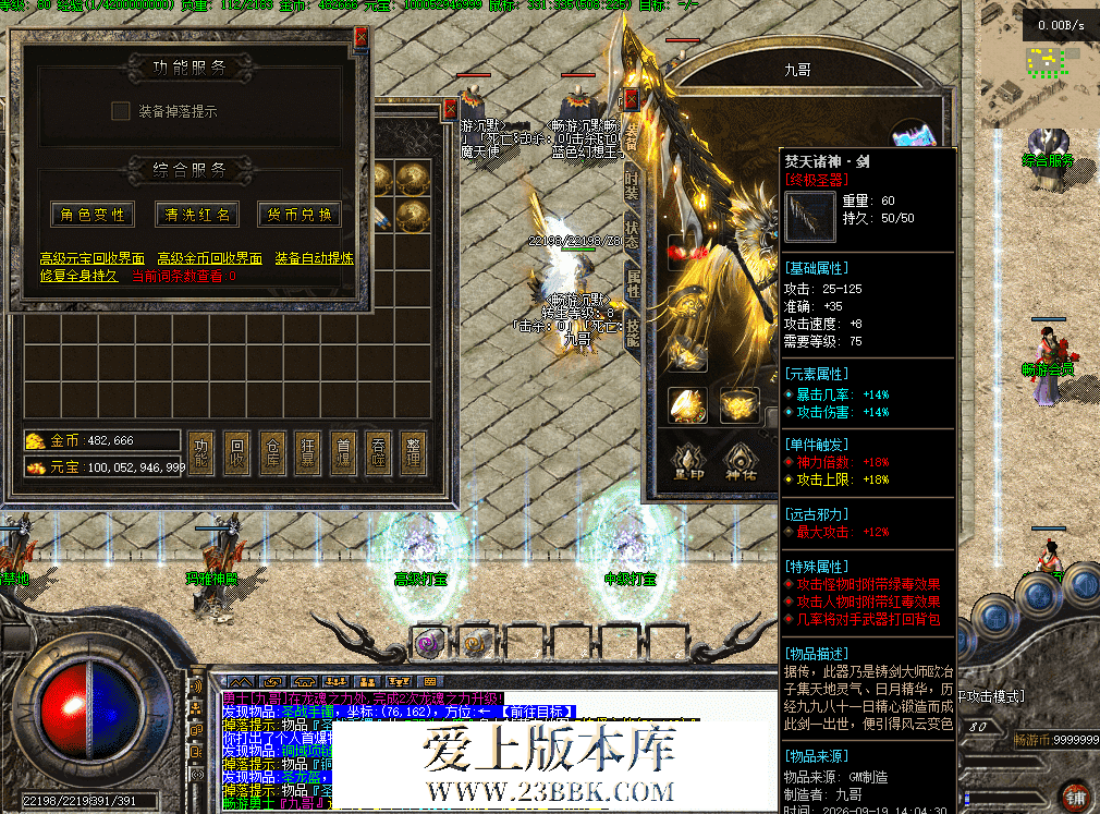 a363170e-3f10-4a68-aa50-a6bd19d5020e.png